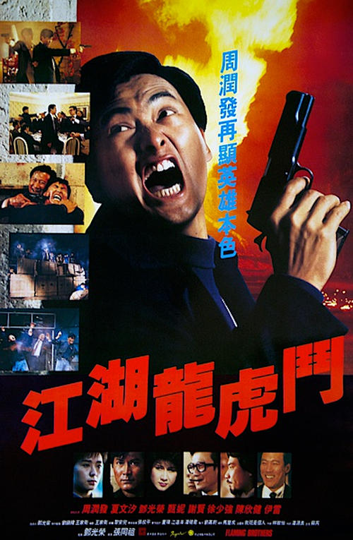 赫尔河畔京士顿 Kingston upon Hull永久居留卡办理