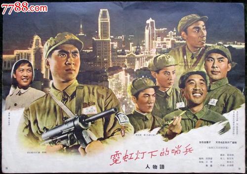 假本科毕业证丢了能补办吗